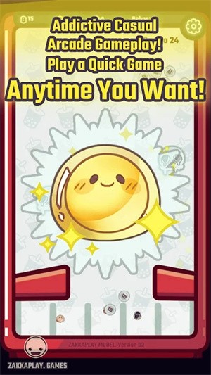 波巴大冒险截图 波巴大冒险截图