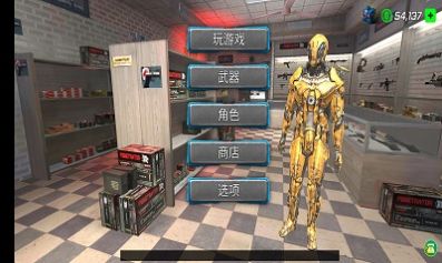 机甲重拳出击截图 机甲重拳出击截图