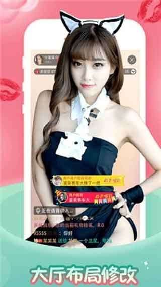 palipali无限观影截图