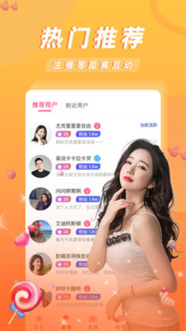 快猫短视频vpv安卓和谐版	截图