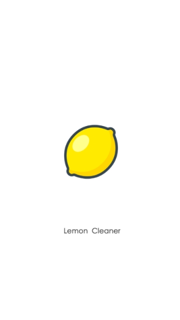 柠檬手机清理截图