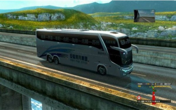 世界卡车模拟器截图