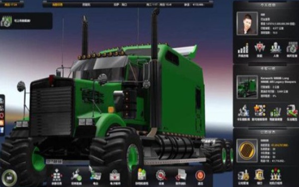 世界卡车模拟器截图