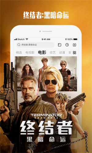 千层浪视频无限观看截图 千层浪视频无限观看截图