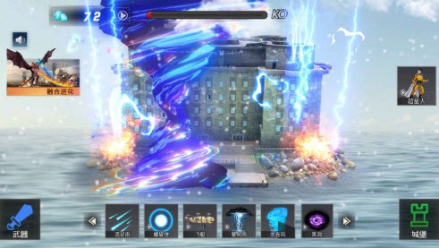 城堡破坏模拟器截图 城堡破坏模拟器截图