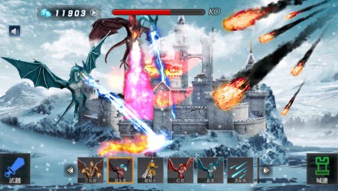 城堡破坏模拟器截图 城堡破坏模拟器截图