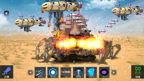 城堡破坏模拟器截图 城堡破坏模拟器截图