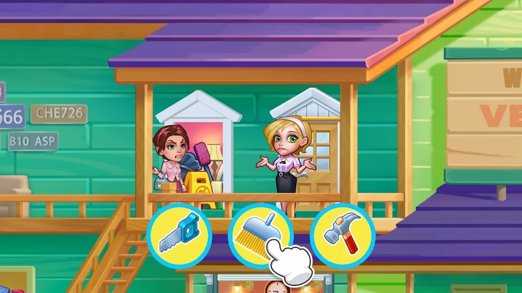 酒店送餐员截图