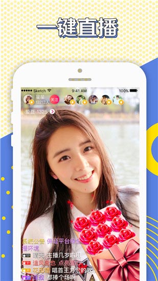 f2dxb富二代老版截图 f2dxb富二代老版截图