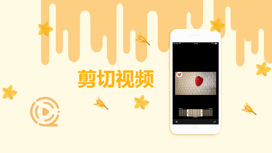 黄瓜视频资源免费版截图