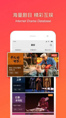 忘忧草汅免费版截图 忘忧草汅免费版截图