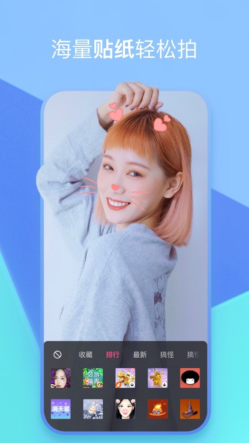 泡芙视频免费看片截图