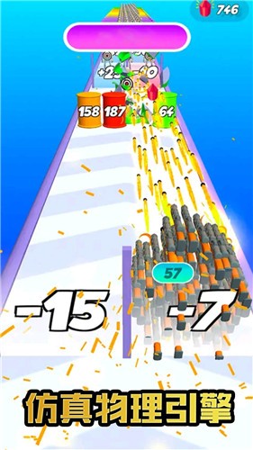 飞行射击大冒险截图 飞行射击大冒险截图