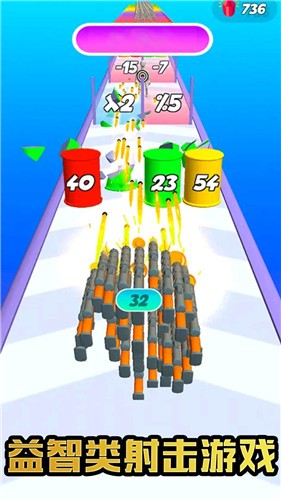 飞行射击大冒险截图 飞行射击大冒险截图