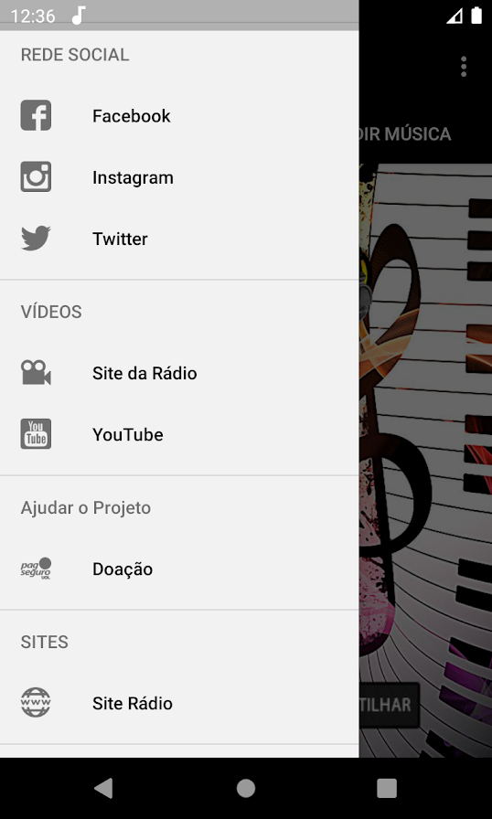 无线电音乐截图