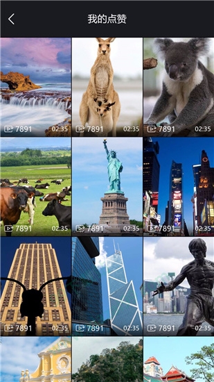 泡泡手机短视频截图