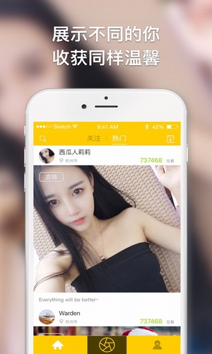 水多多全套视频截图