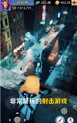 最后一个狙击手截图 最后一个狙击手截图