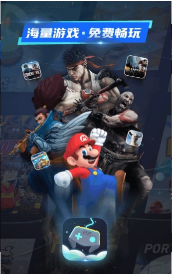 22克截图 22克截图