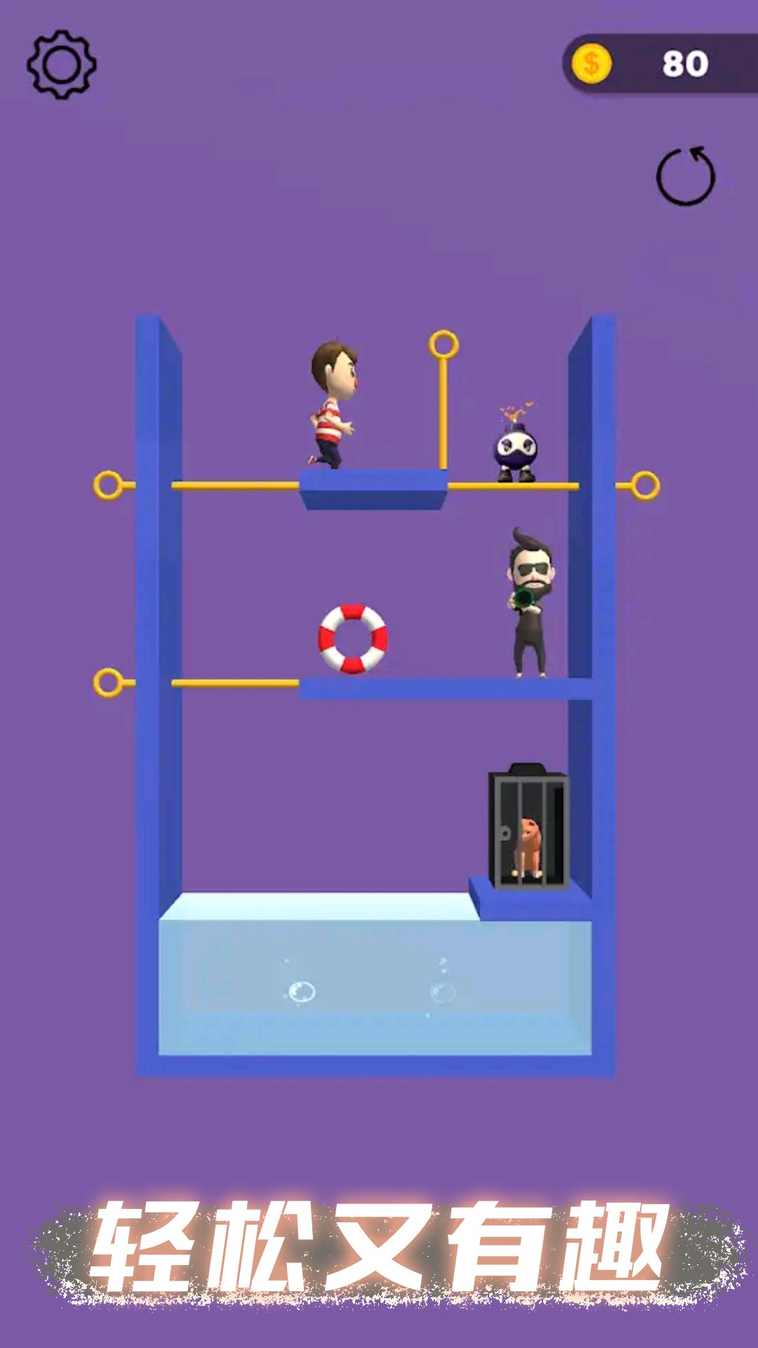 甜蜜恋爱模拟器截图 甜蜜恋爱模拟器截图