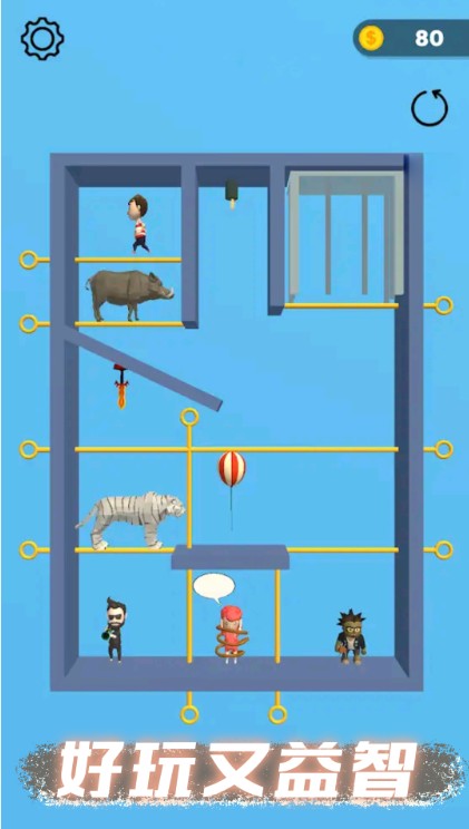 甜蜜恋爱模拟器截图 甜蜜恋爱模拟器截图