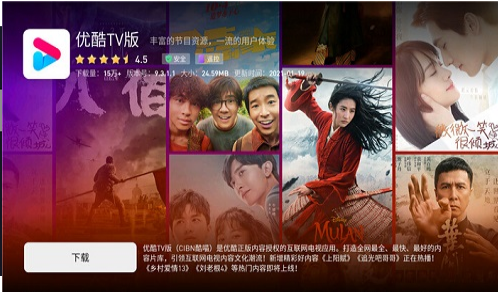 蚂蚁市场截图 蚂蚁市场截图