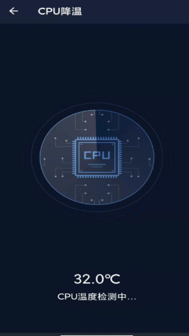 很快清理截图 很快清理截图