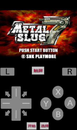 合金弹头7截图 合金弹头7截图