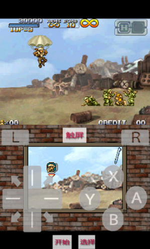 合金弹头7截图 合金弹头7截图