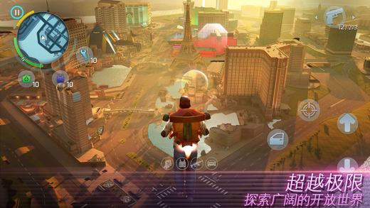 孤胆车神维加斯截图 孤胆车神维加斯截图