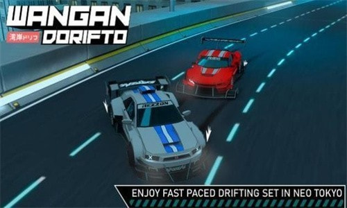 改装汽车极限竞赛截图