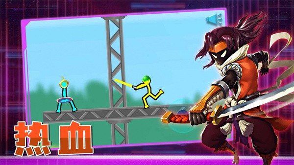 火柴人冒险求生截图 火柴人冒险求生截图