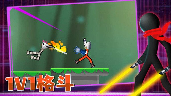 火柴人冒险求生截图 火柴人冒险求生截图