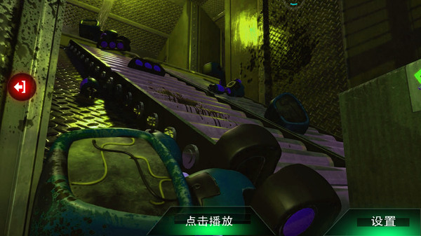 恐怖逃生大乱斗截图 恐怖逃生大乱斗截图