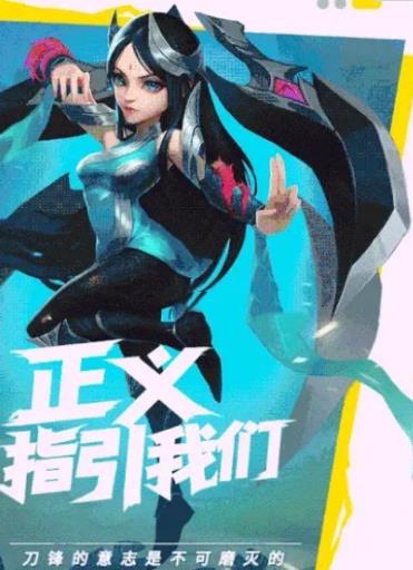 双城对决截图 双城对决截图