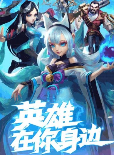 双城对决截图 双城对决截图