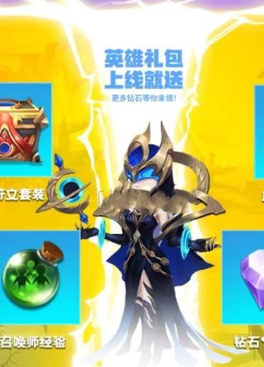 双城对决截图 双城对决截图