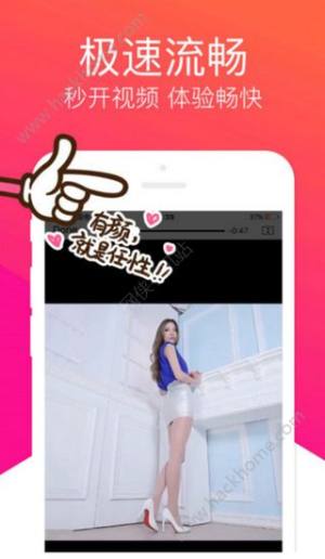 野荷塘视频截图 野荷塘视频截图