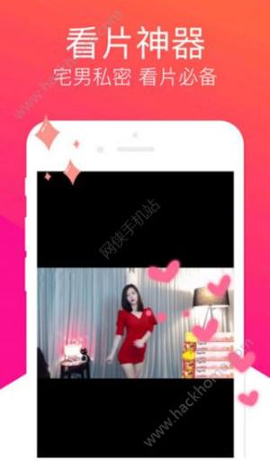 野荷塘视频截图 野荷塘视频截图