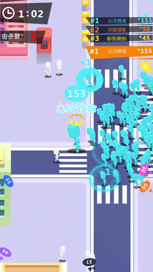 城市乱斗(暂未上线)截图 城市乱斗(暂未上线)截图