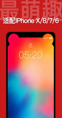 安卓动态壁纸截图