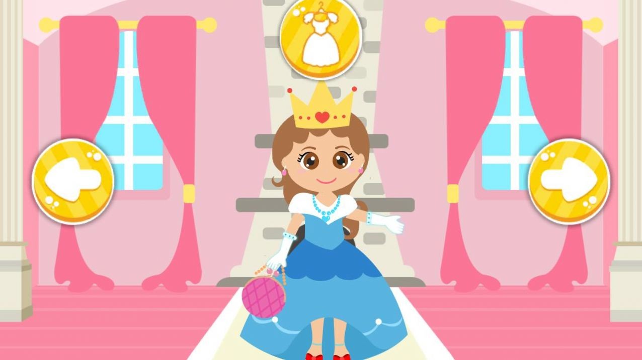 公主王子的城堡婚礼截图