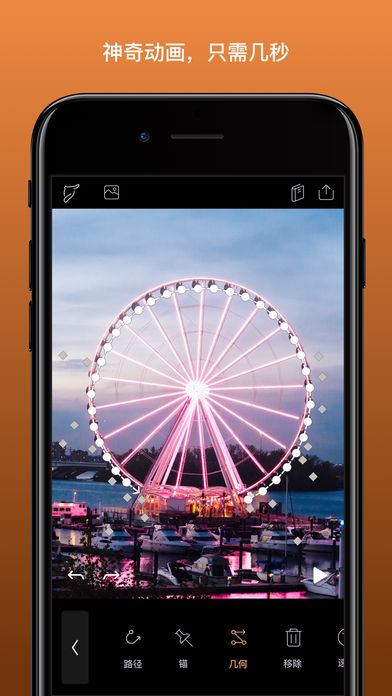 小狐狸抠图截图 小狐狸抠图截图