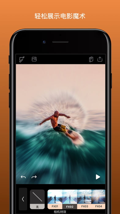 小狐狸抠图截图 小狐狸抠图截图