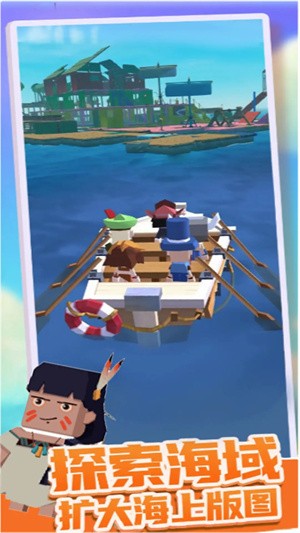 造船冲冲冲截图