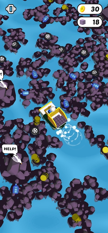 海面清洁截图 海面清洁截图