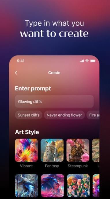 WomboDrea截图 WomboDrea截图