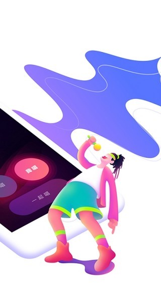 秋葵短视频推广码截图 秋葵短视频推广码截图