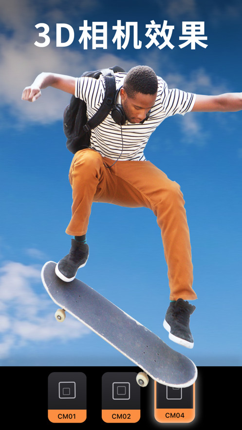 Pixaloop免费版截图 Pixaloop免费版截图