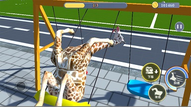 非常融合的鹿截图 非常融合的鹿截图